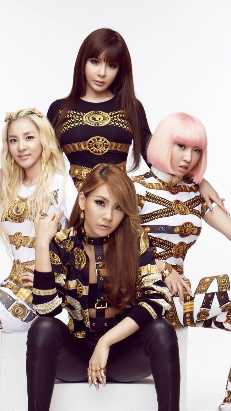 2NE1